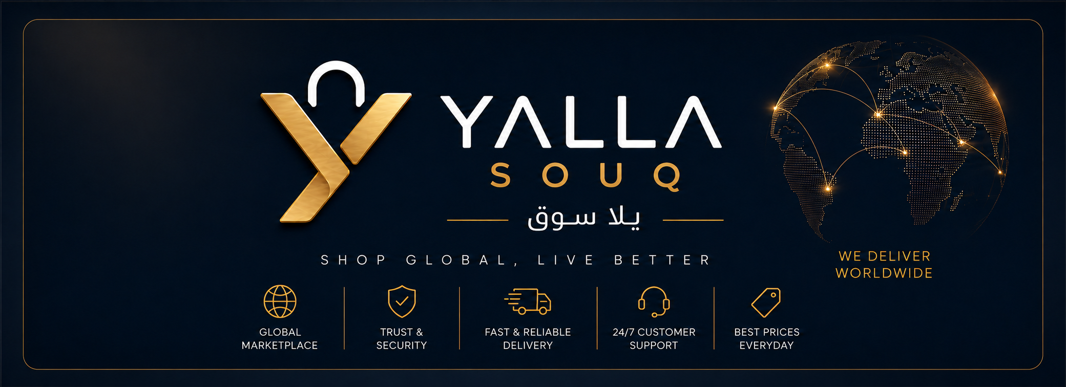 Yalla Souq